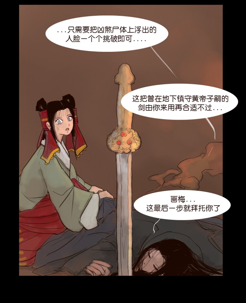 第 42 页