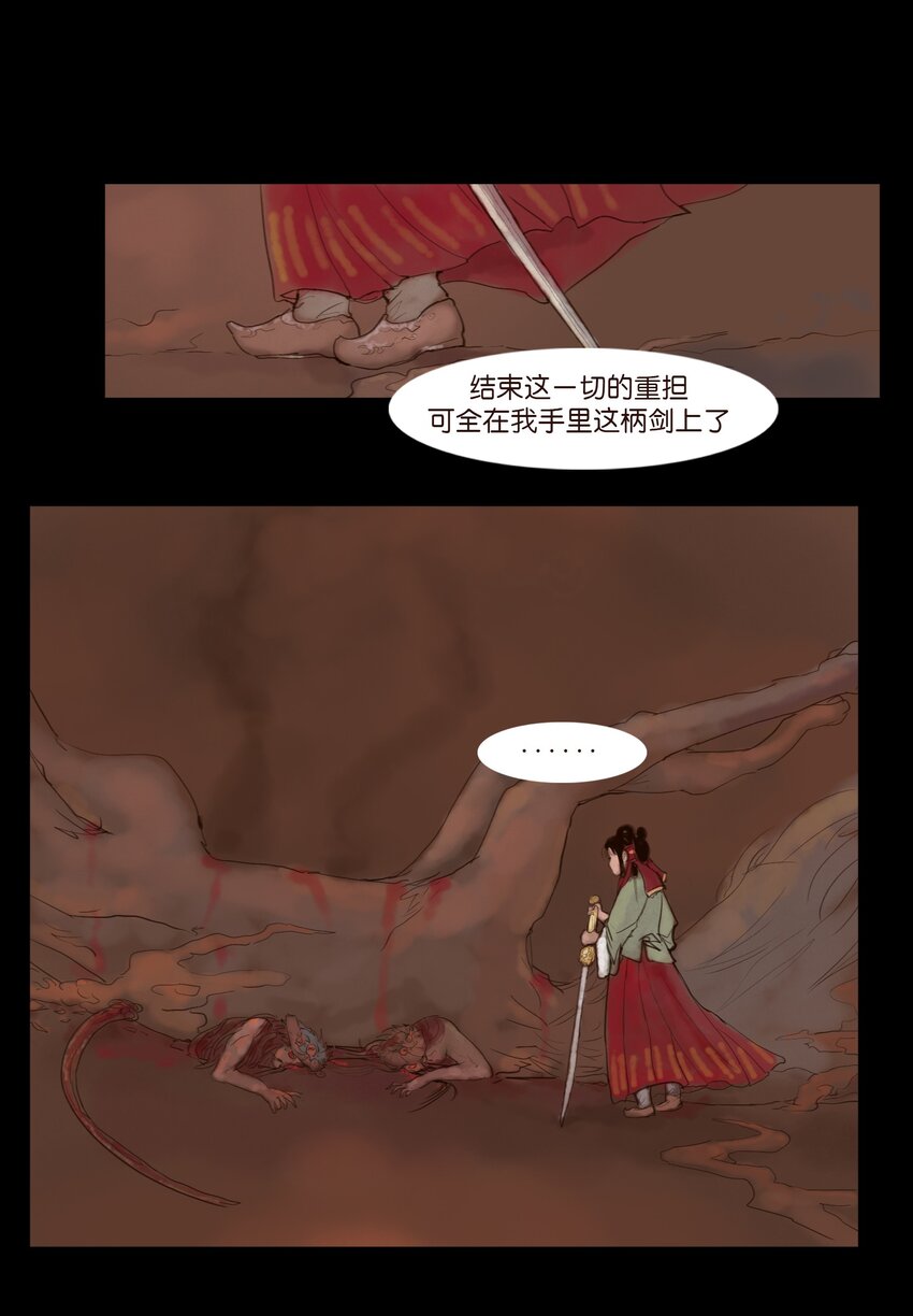 第 44 页