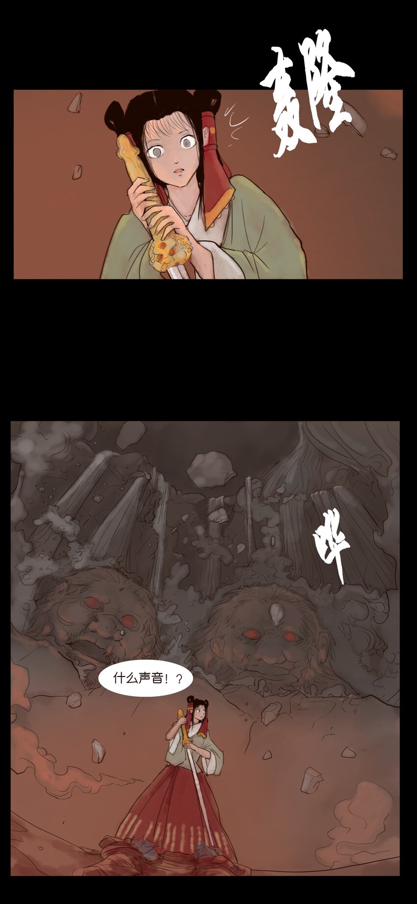 第 47 页