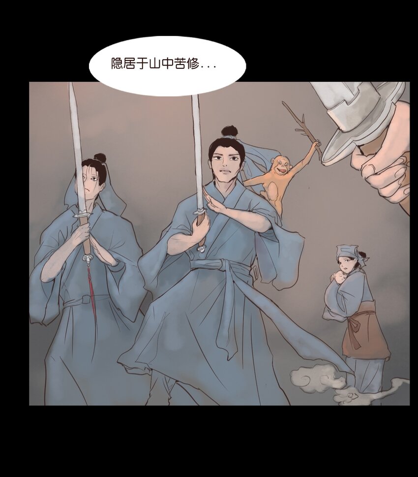 第 36 页