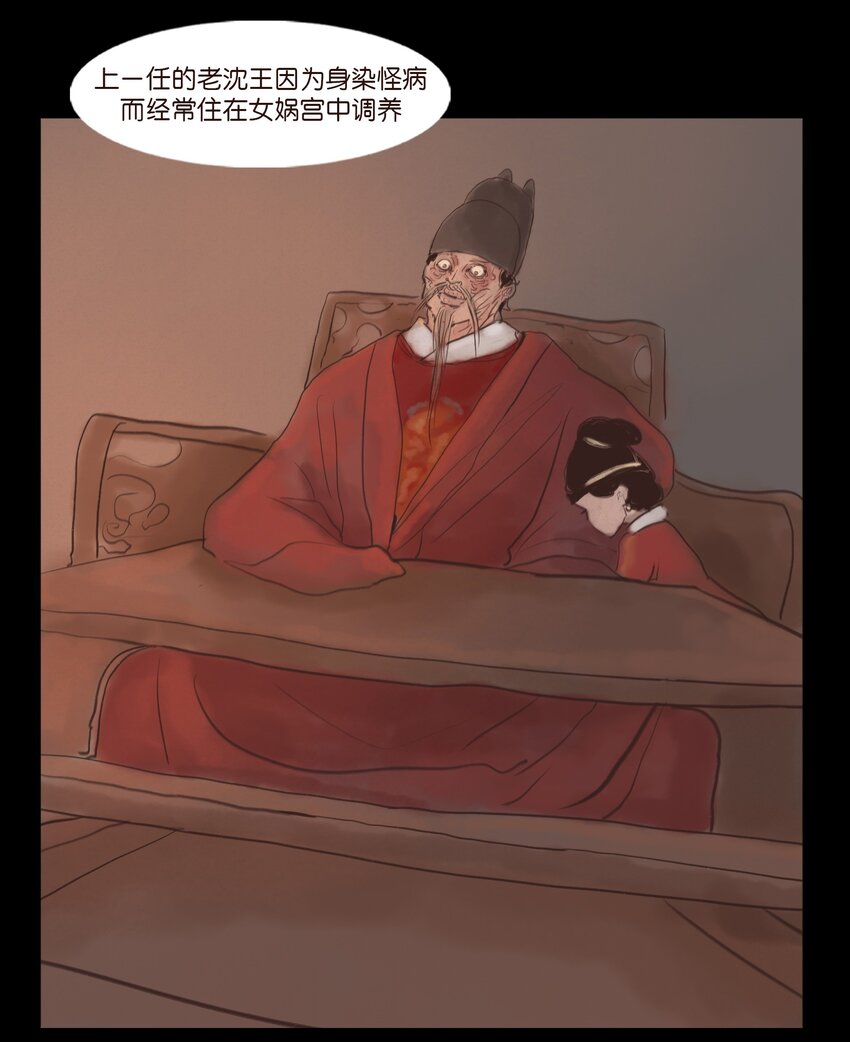 第 42 页