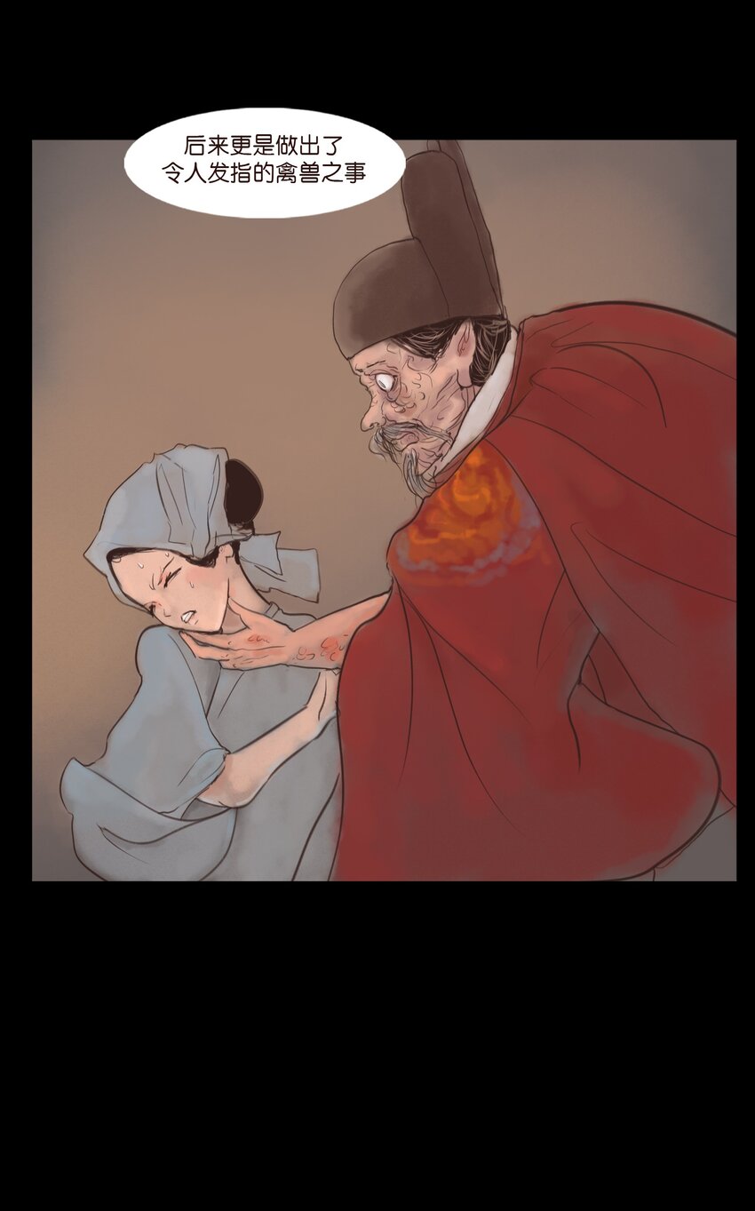 第 44 页