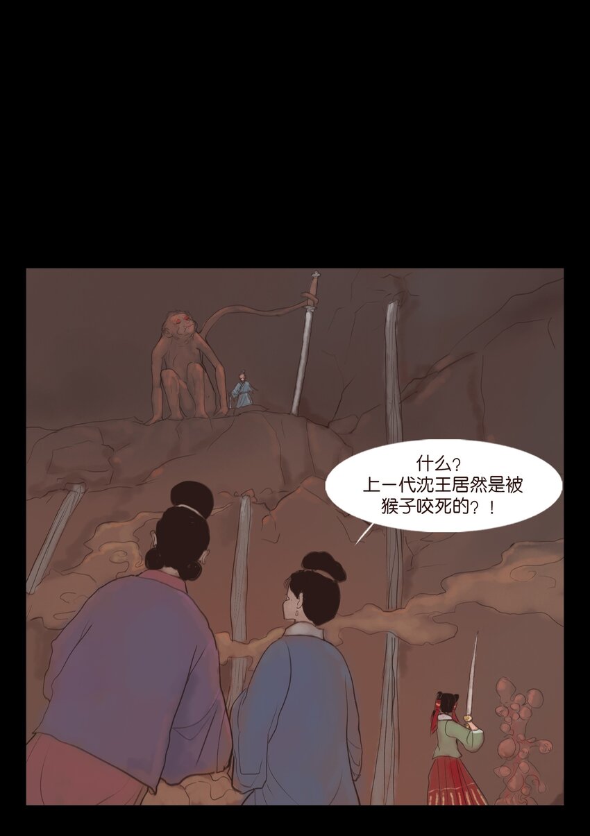 第 52 页
