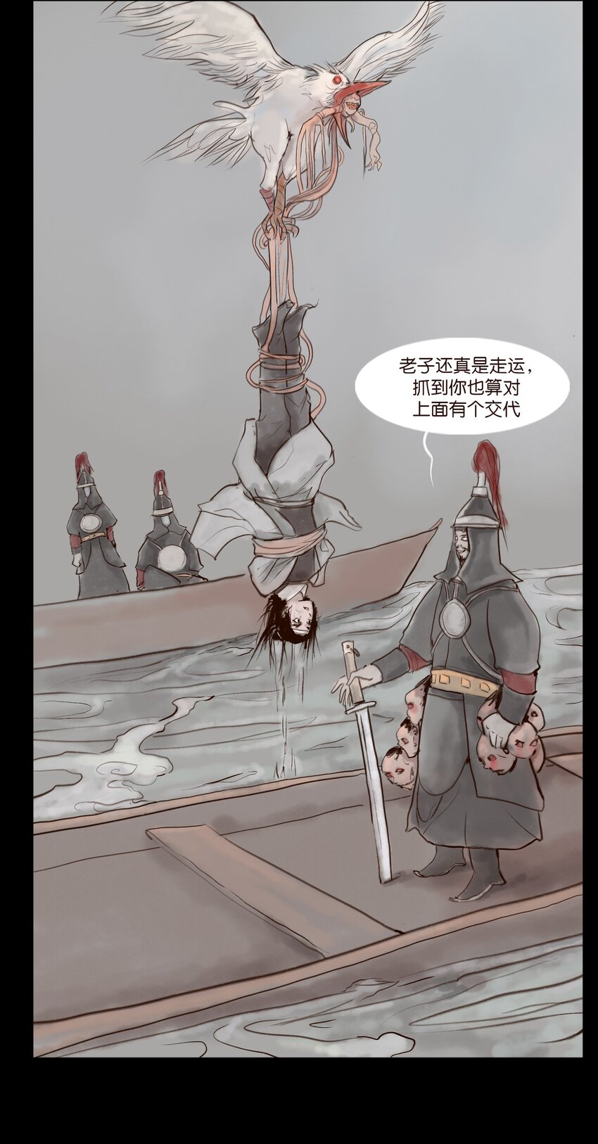 第 46 页