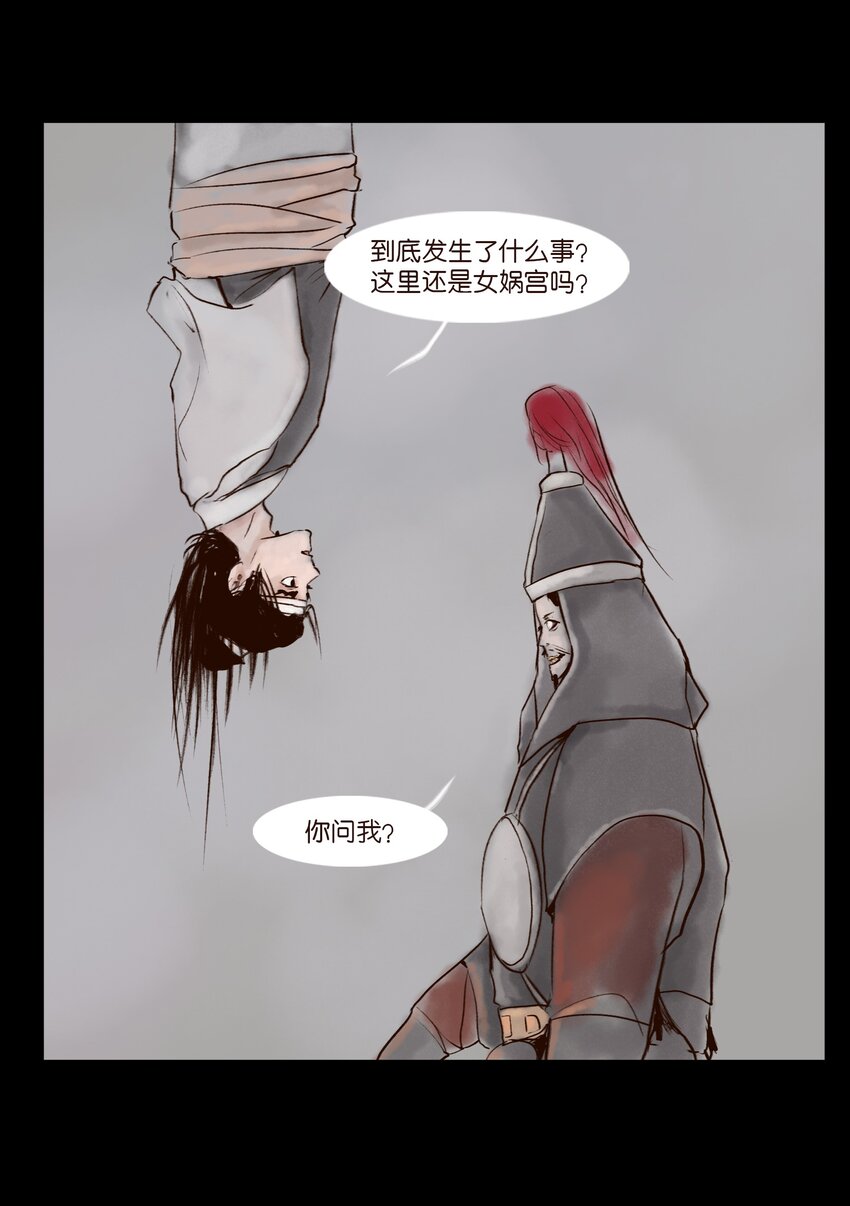 第 47 页