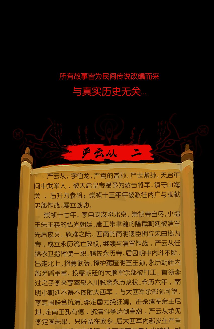 第 62 页