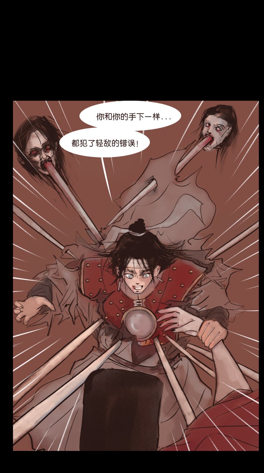第 51 页