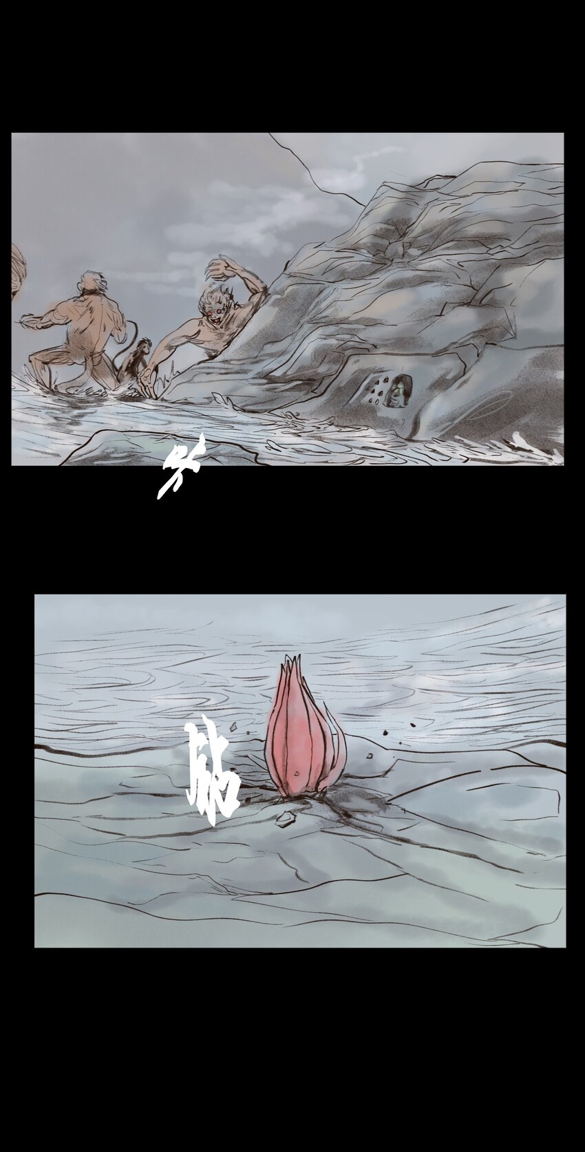 第 37 页
