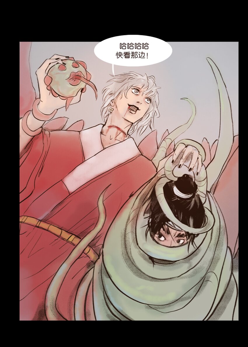 第 39 页