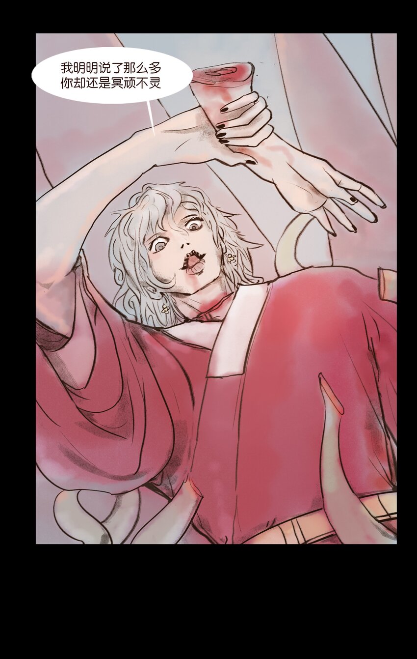 第 44 页