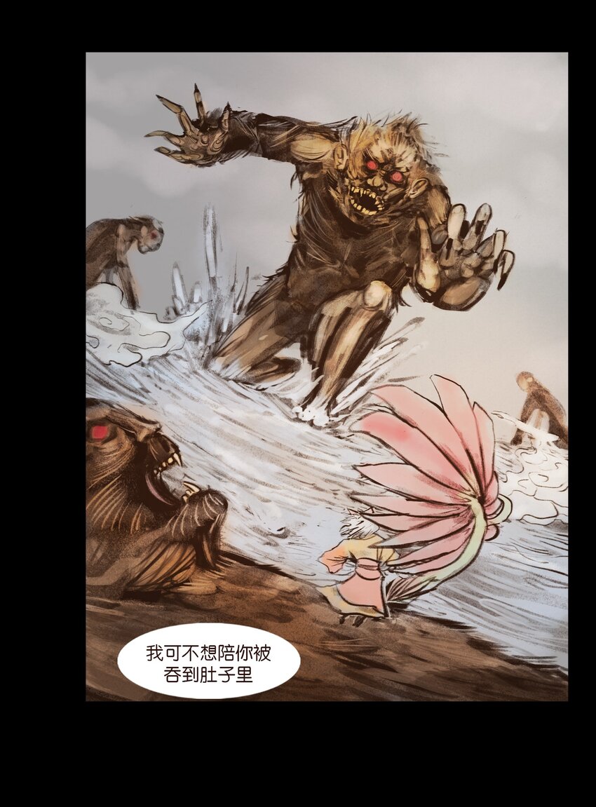 第 55 页