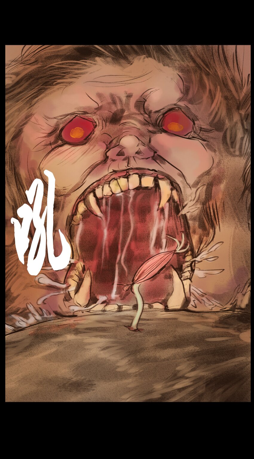 第 56 页