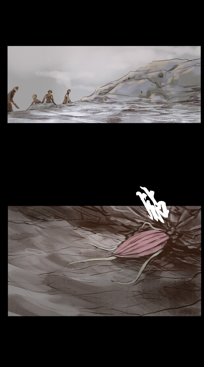 第 57 页