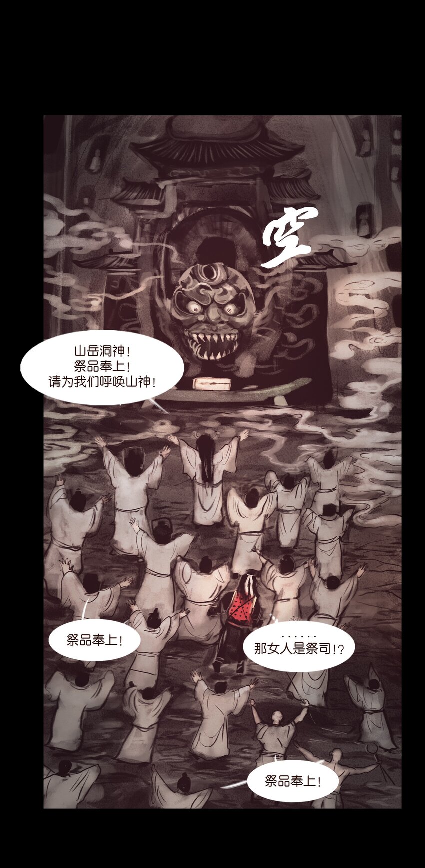 第 45 页