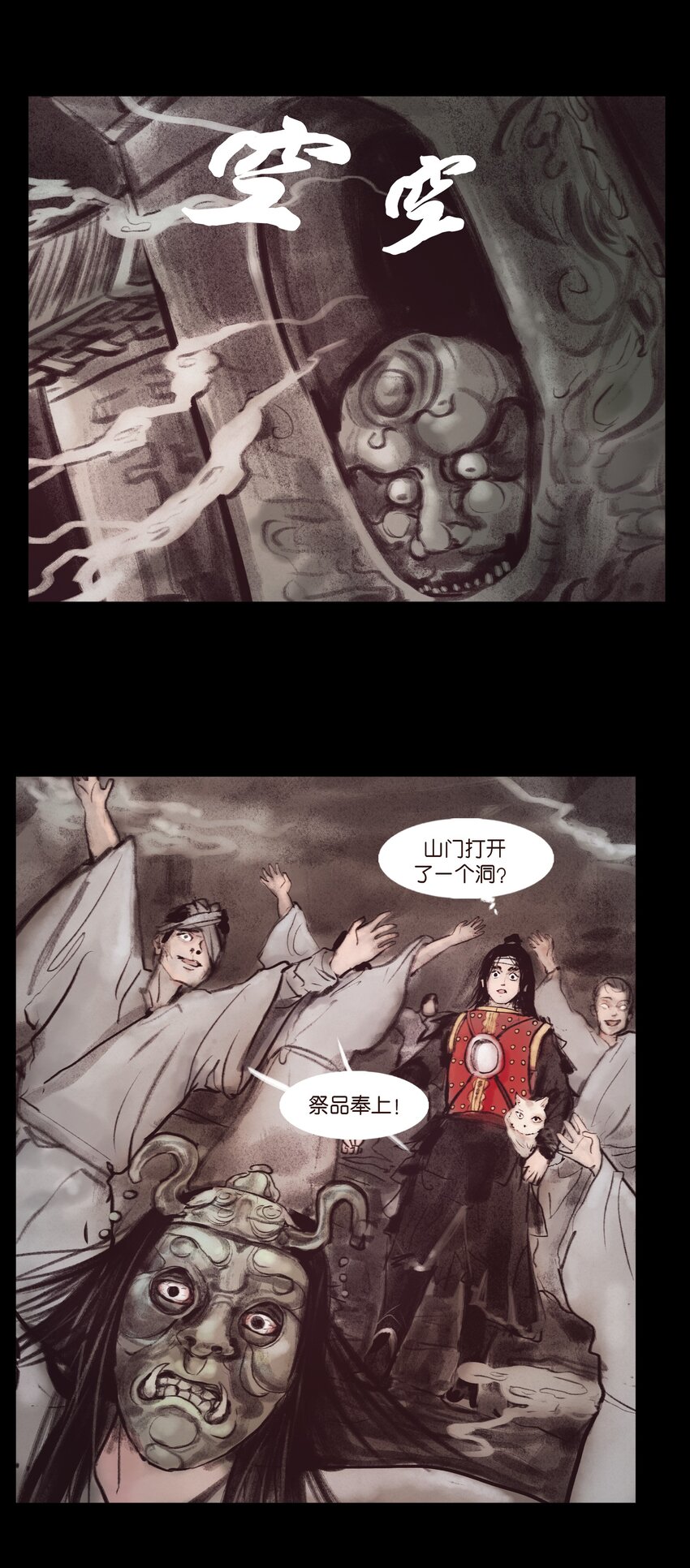 第 46 页