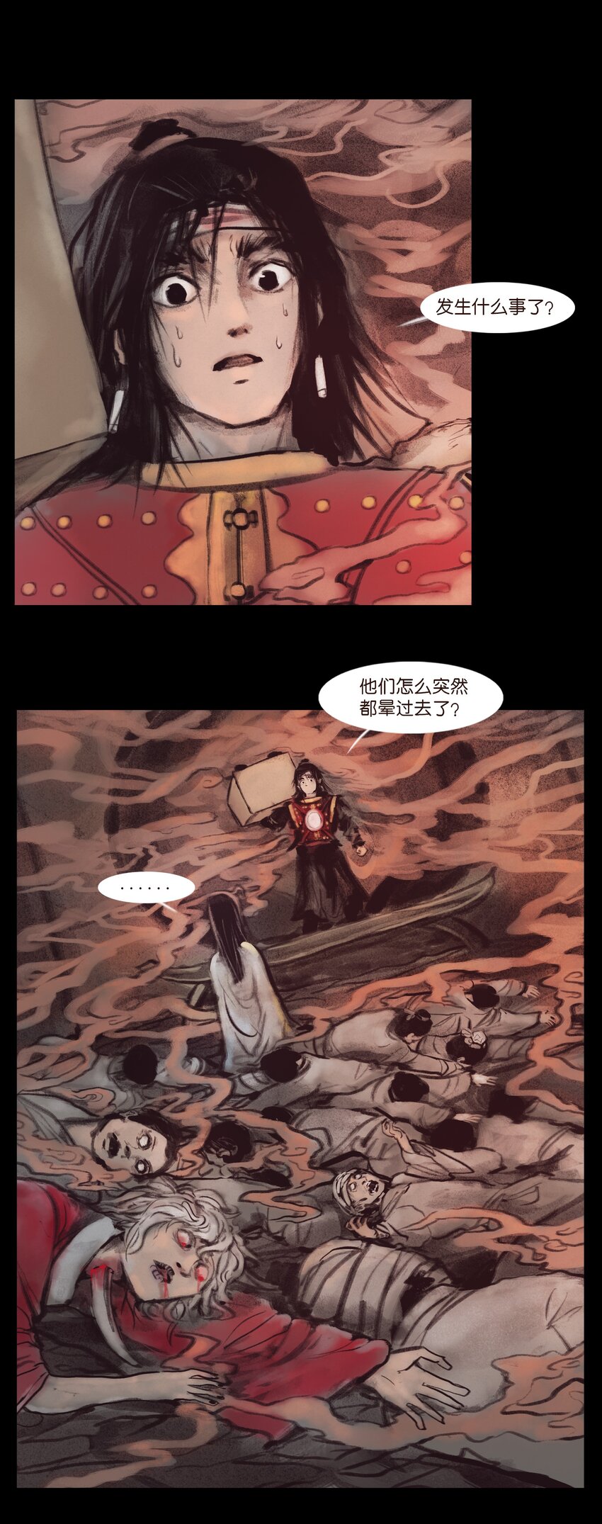 第 22 页