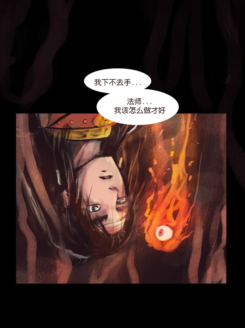 第 57 页