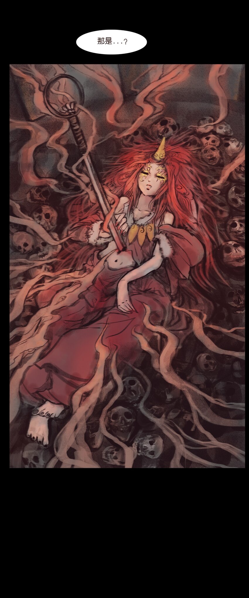 第 60 页