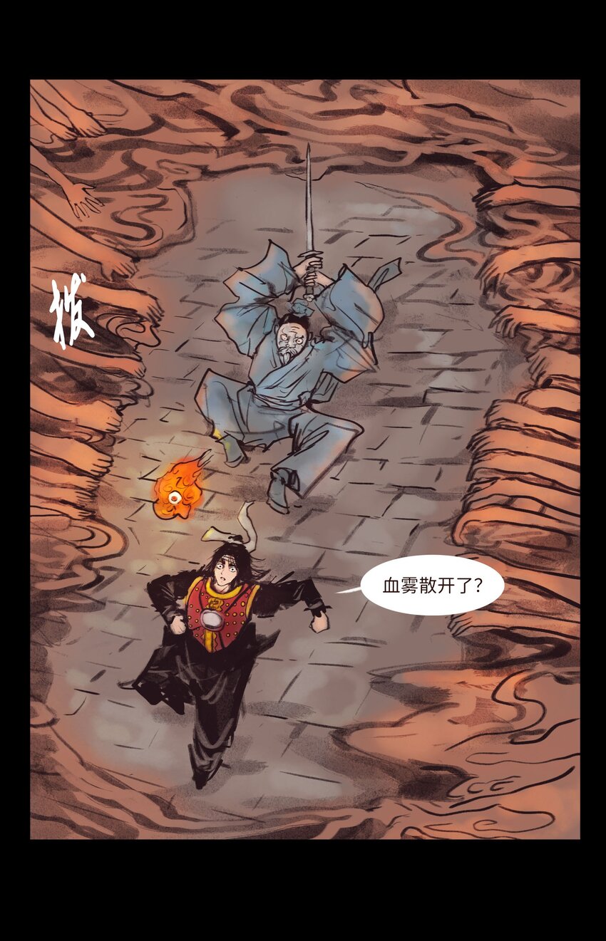 第 39 页