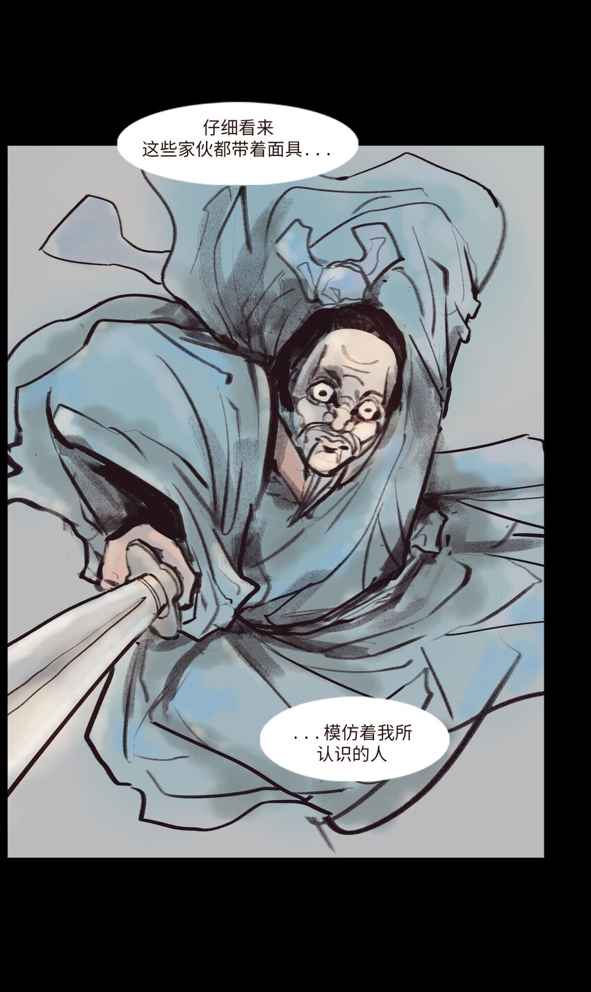 第 43 页