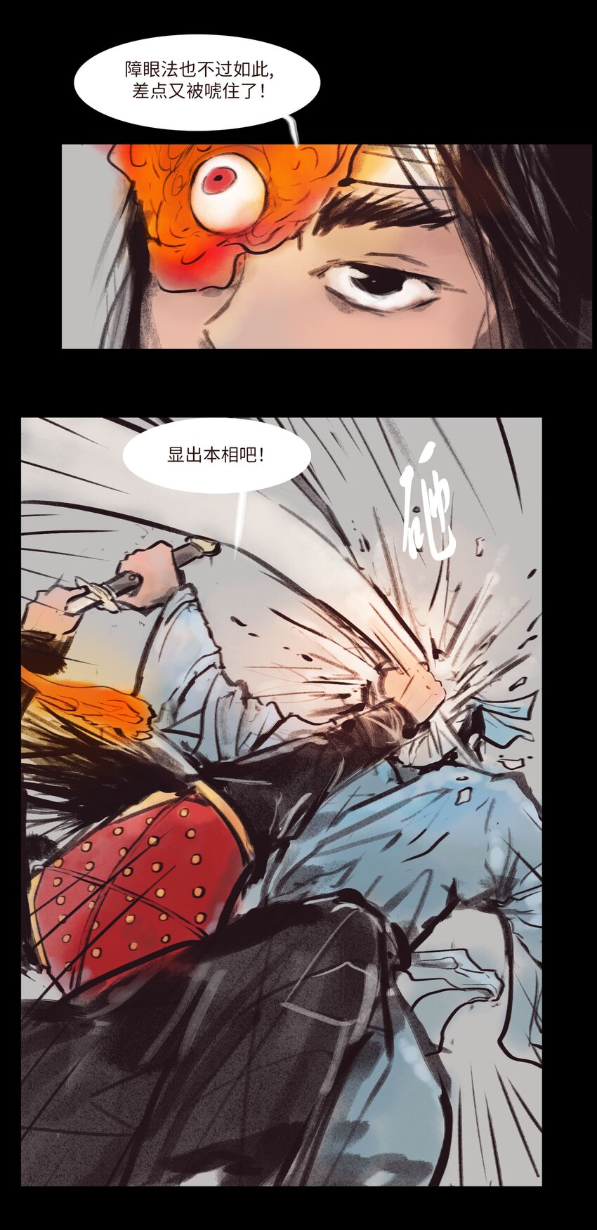 第 46 页