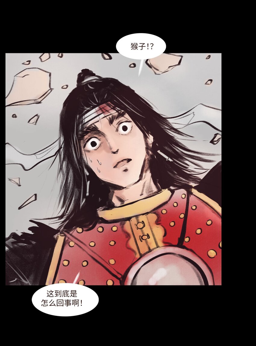 第 49 页