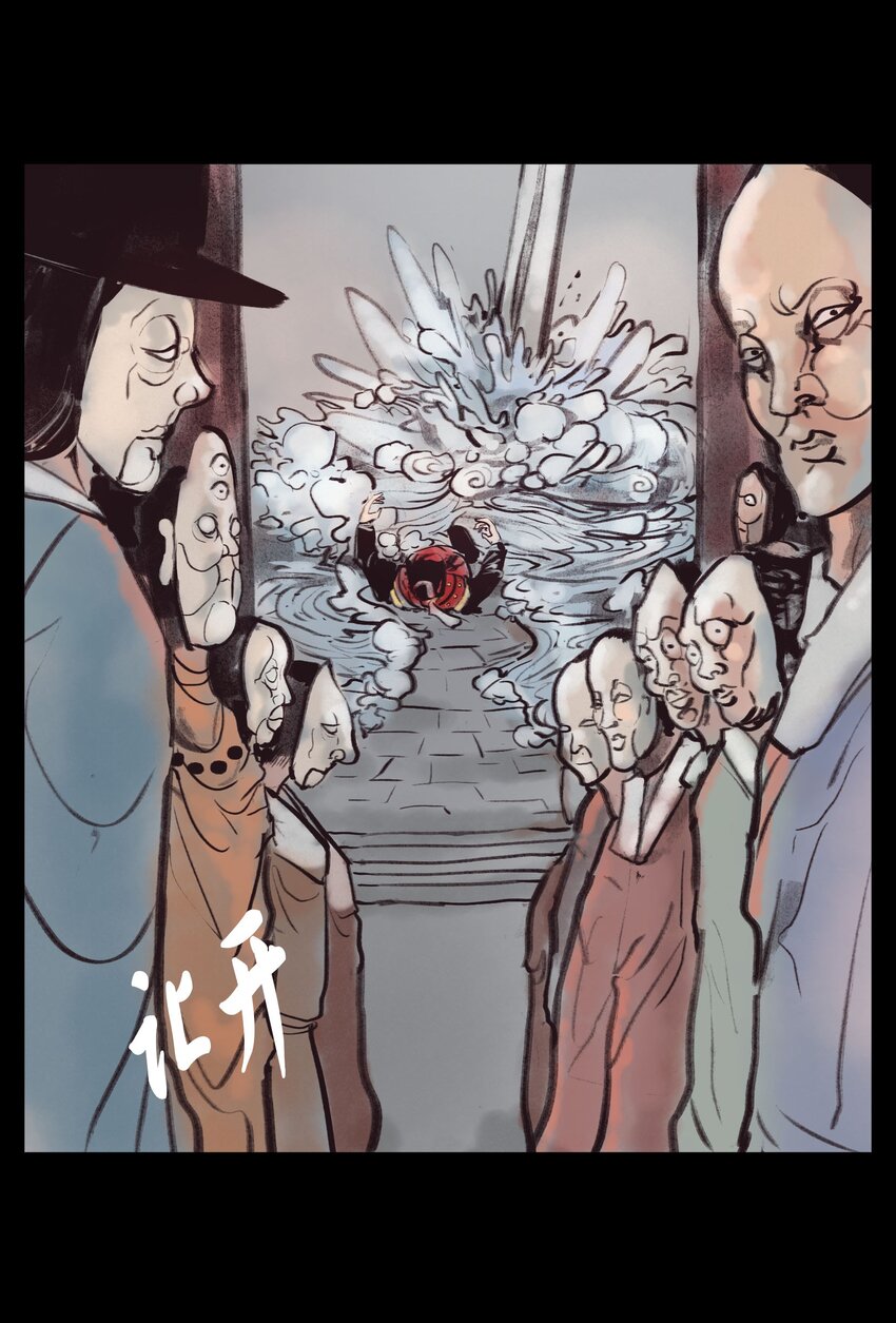 第 53 页