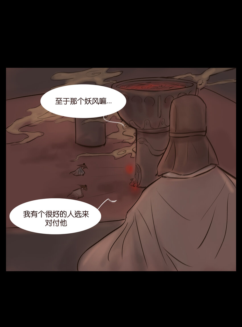 第 41 页