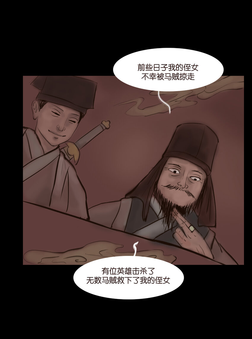 第 42 页