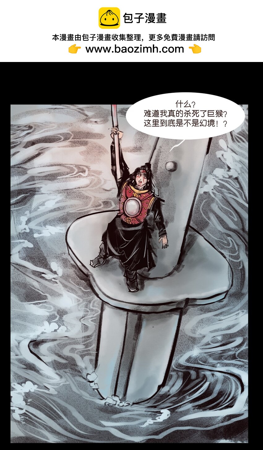 第 27 页