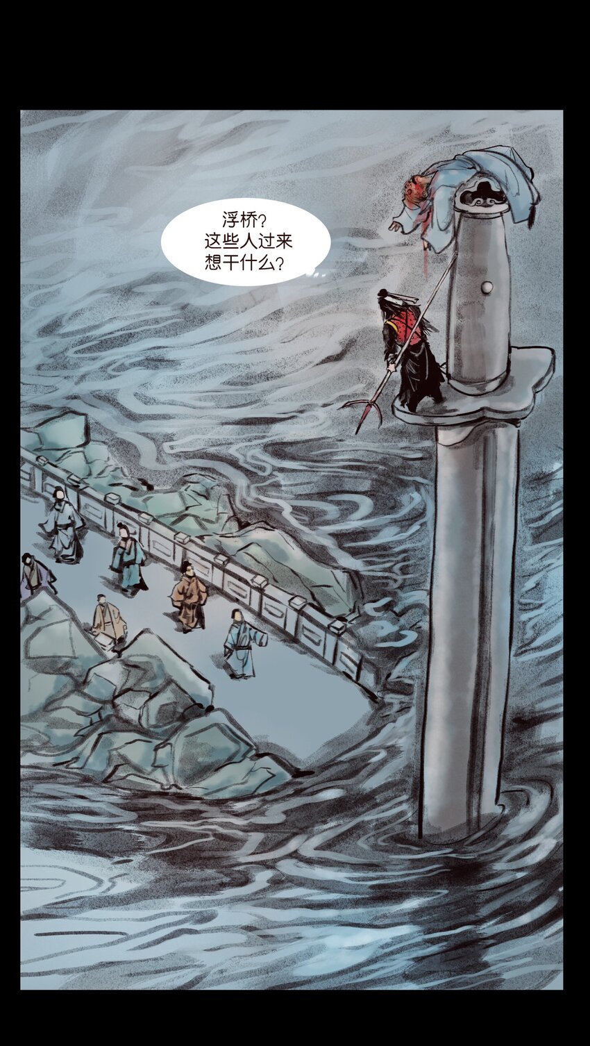 第 41 页