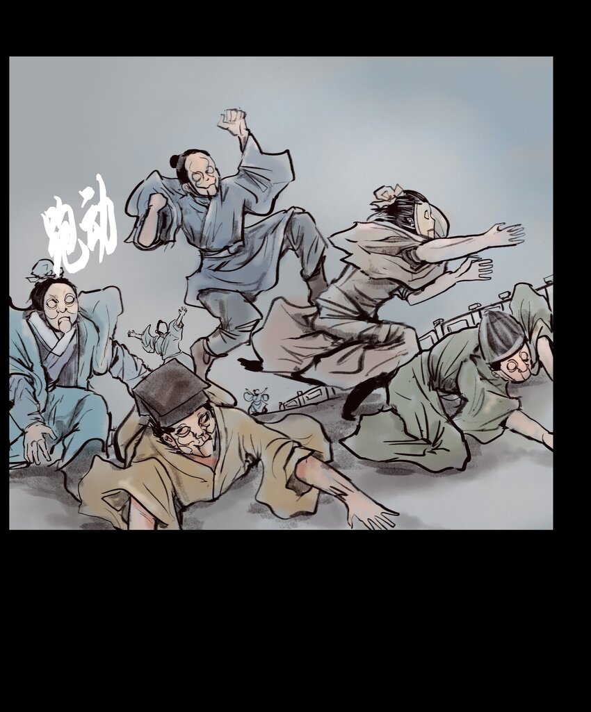 第 42 页