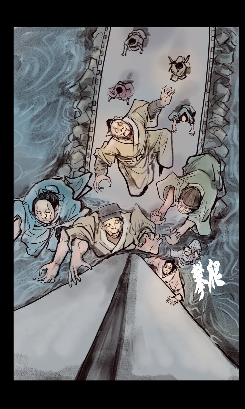 第 43 页