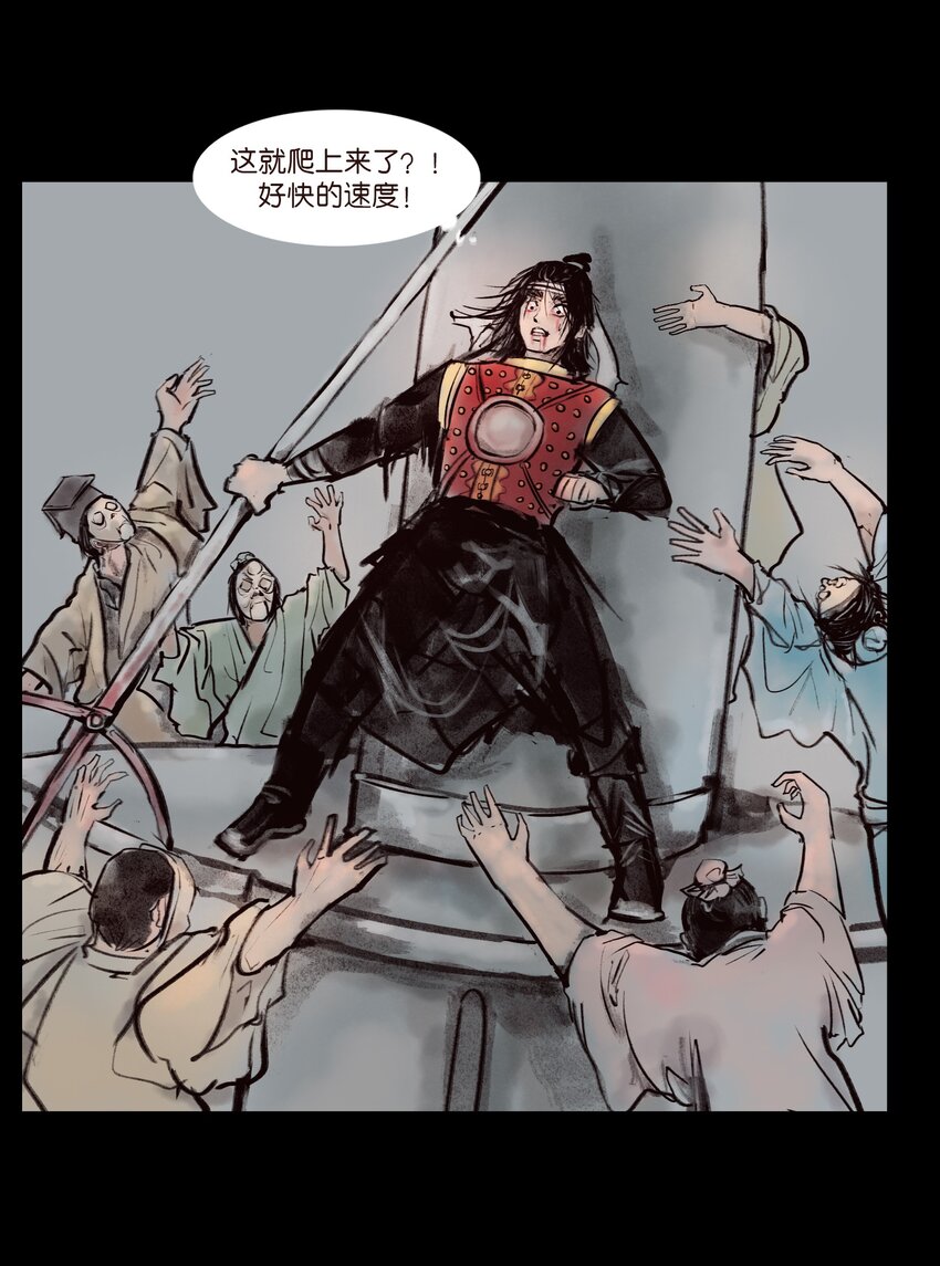 第 44 页