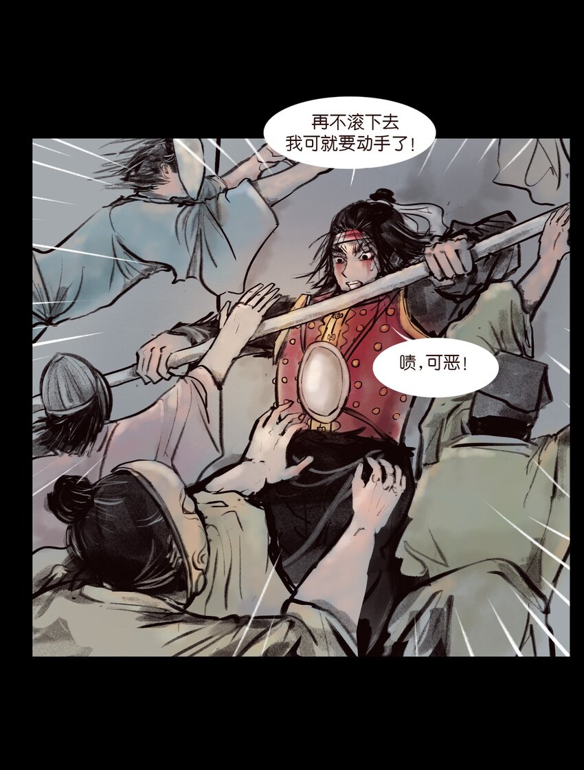 第 45 页