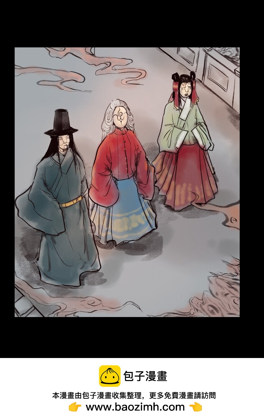 第 51 页