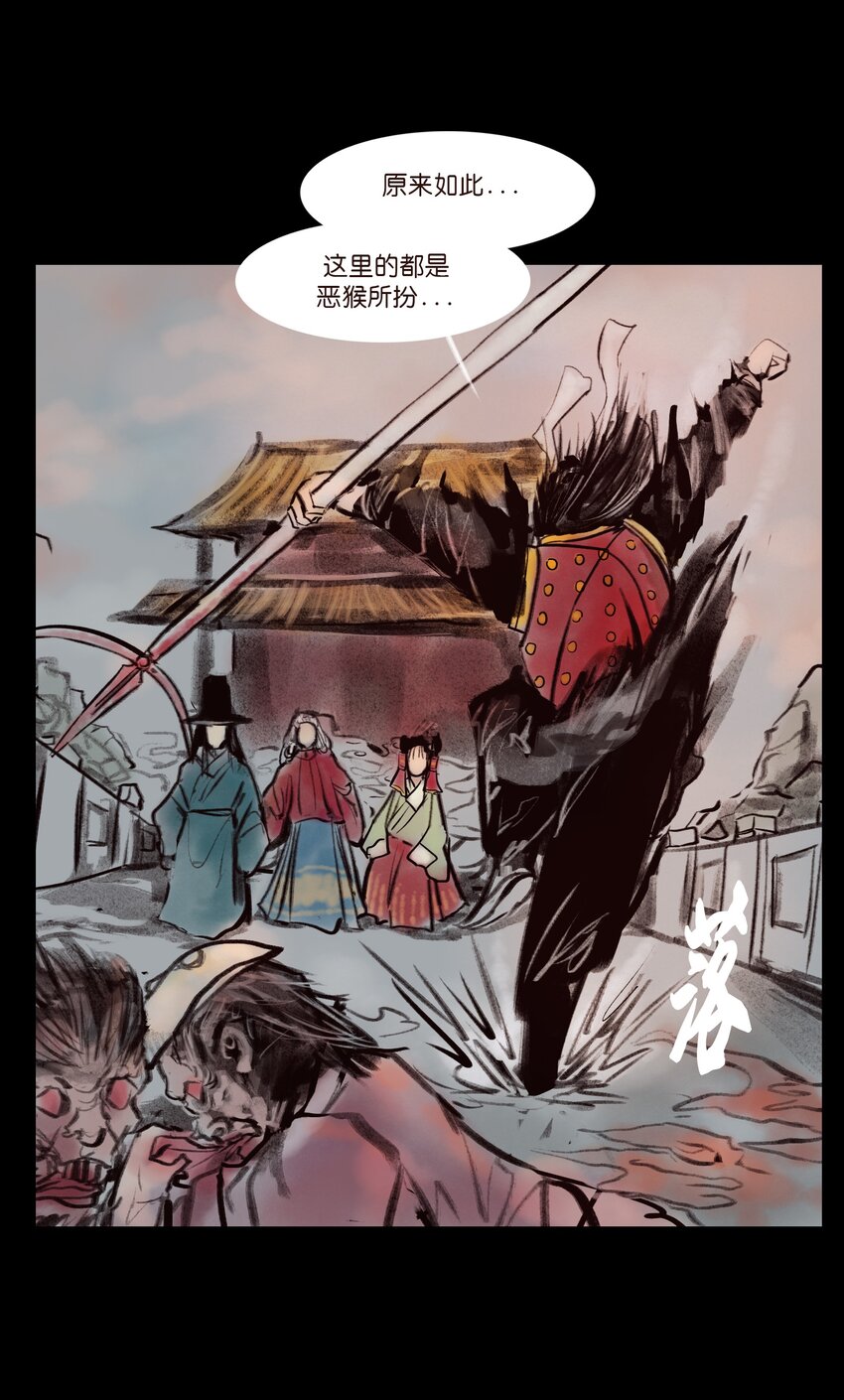 第 52 页