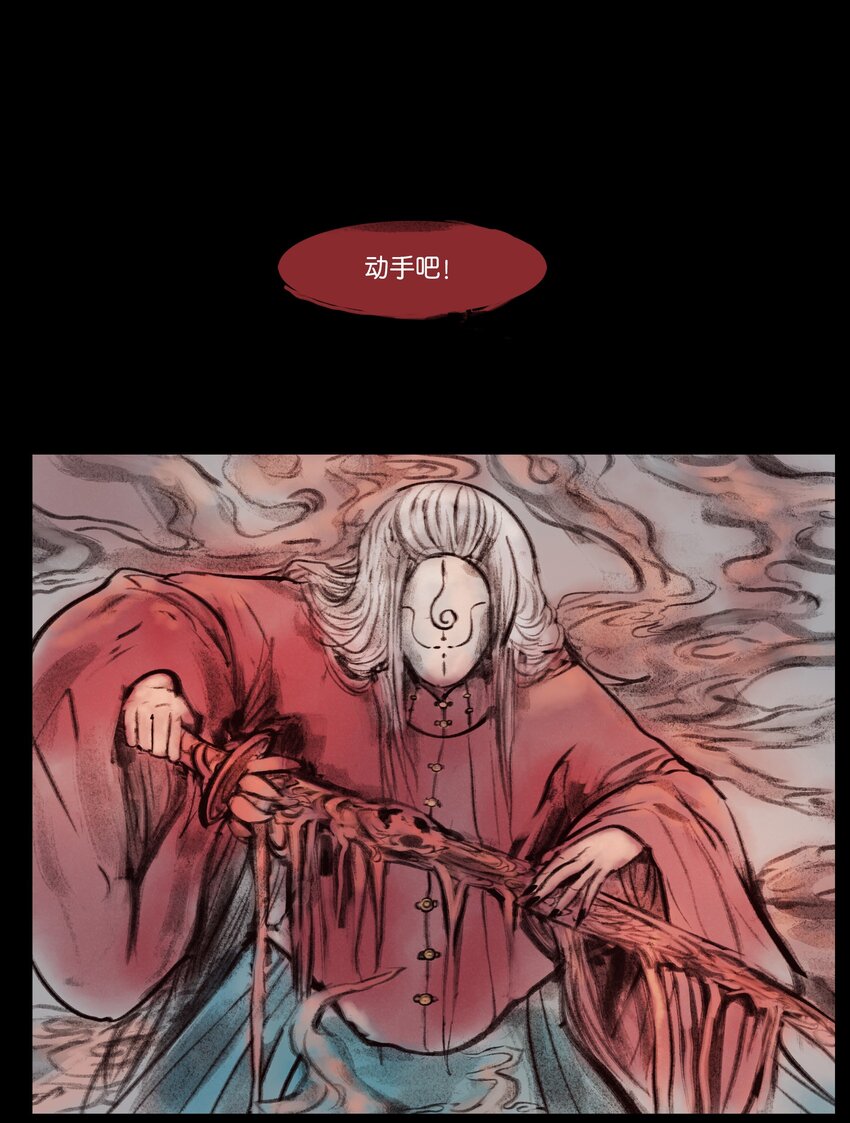 第 59 页