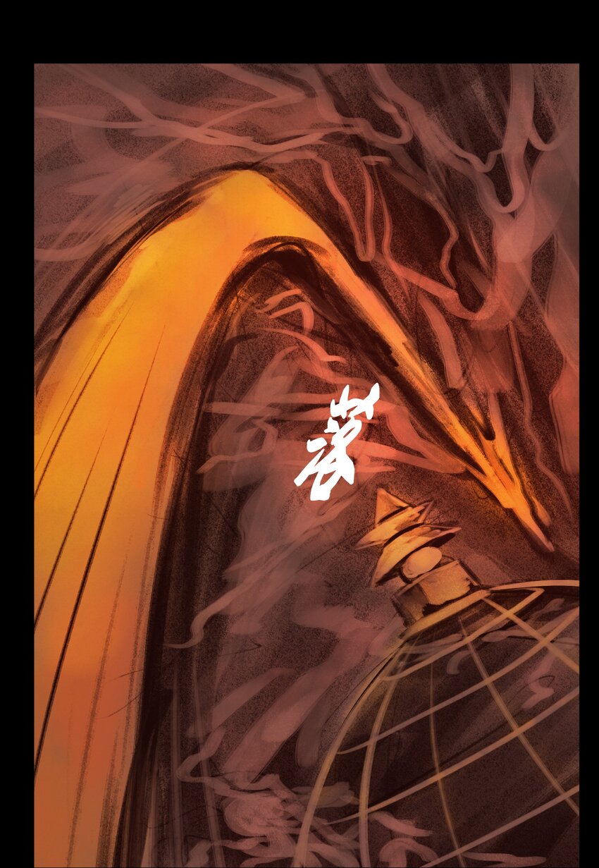 第 48 页