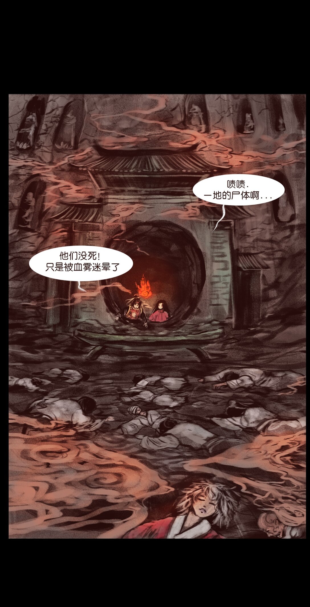 第 32 页