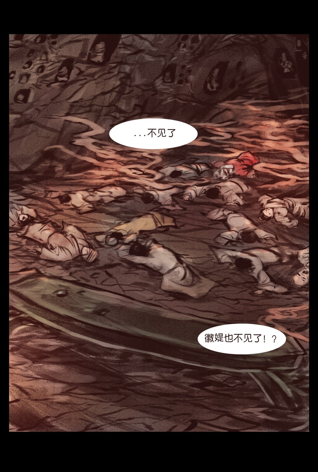 第 34 页