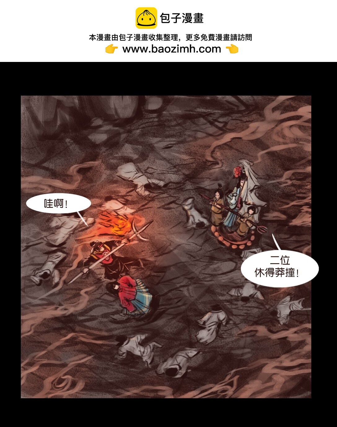 第 45 页