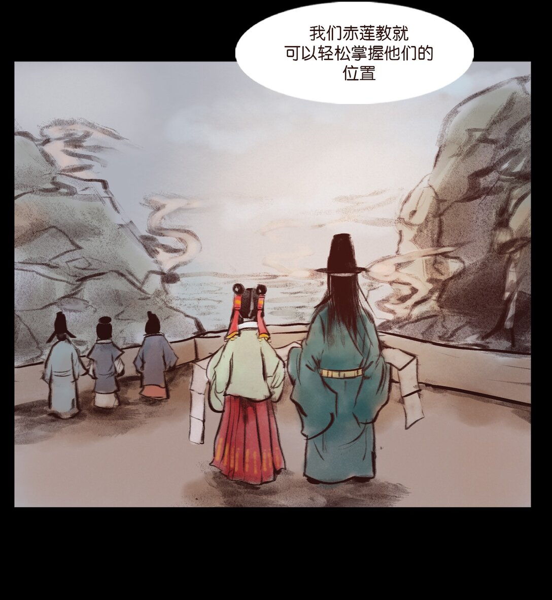 第 56 页