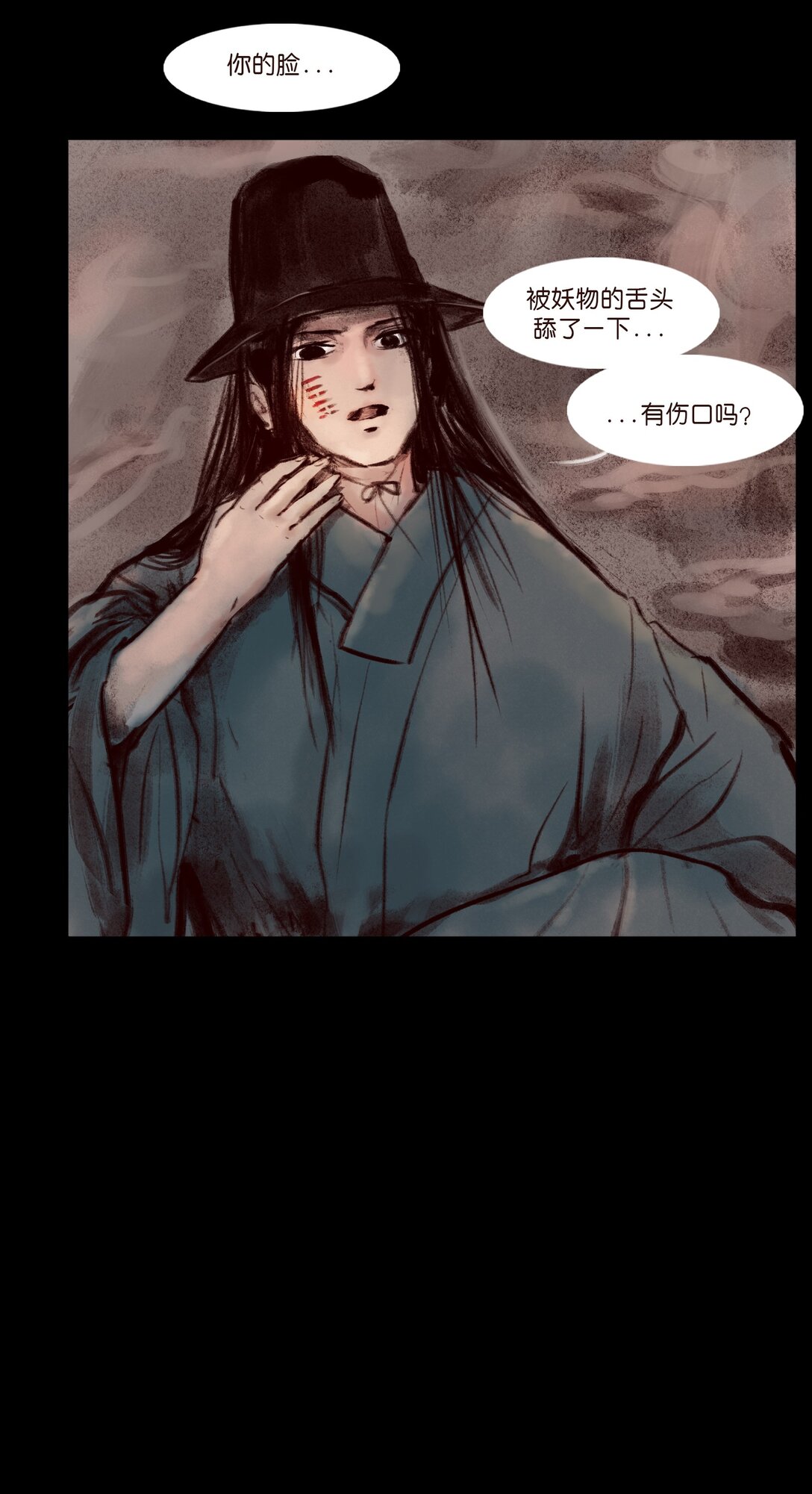 第 41 页