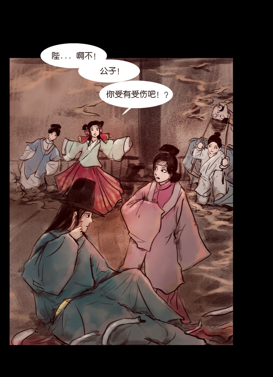 第 42 页