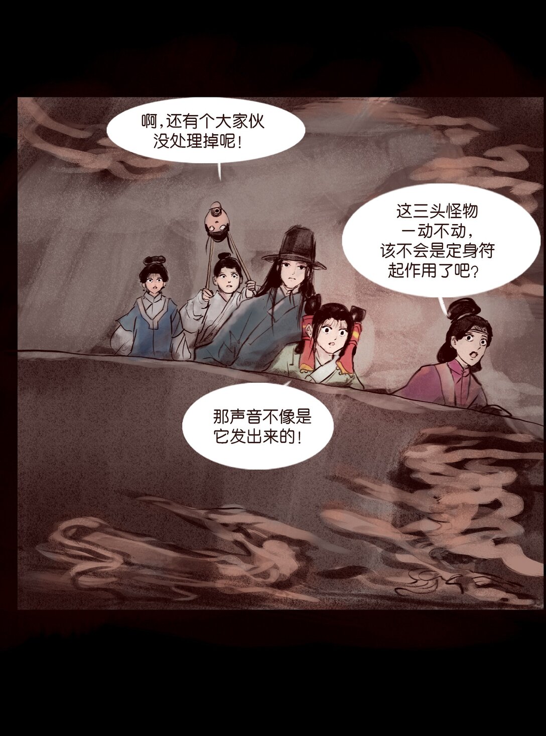 第 46 页