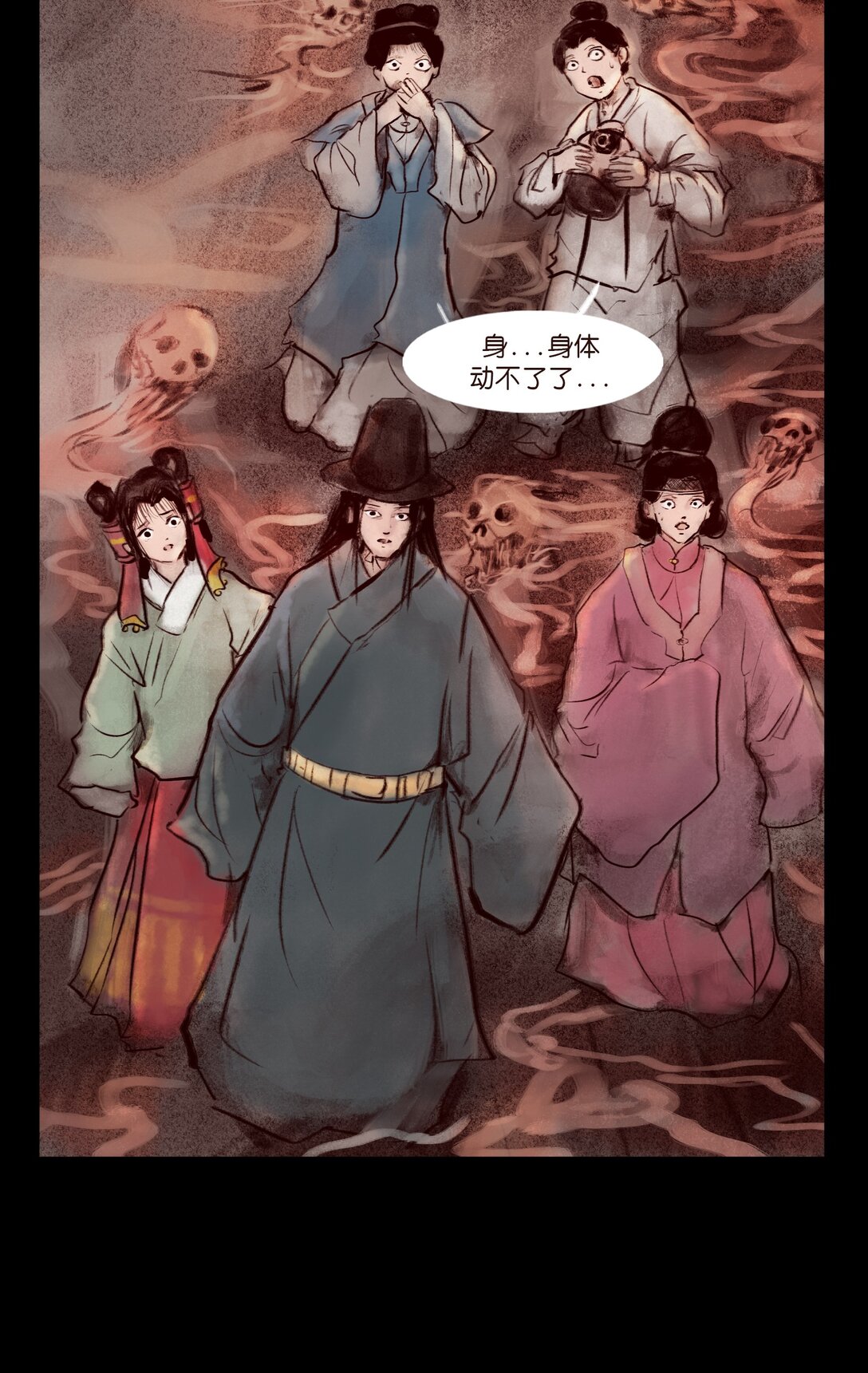 第 51 页