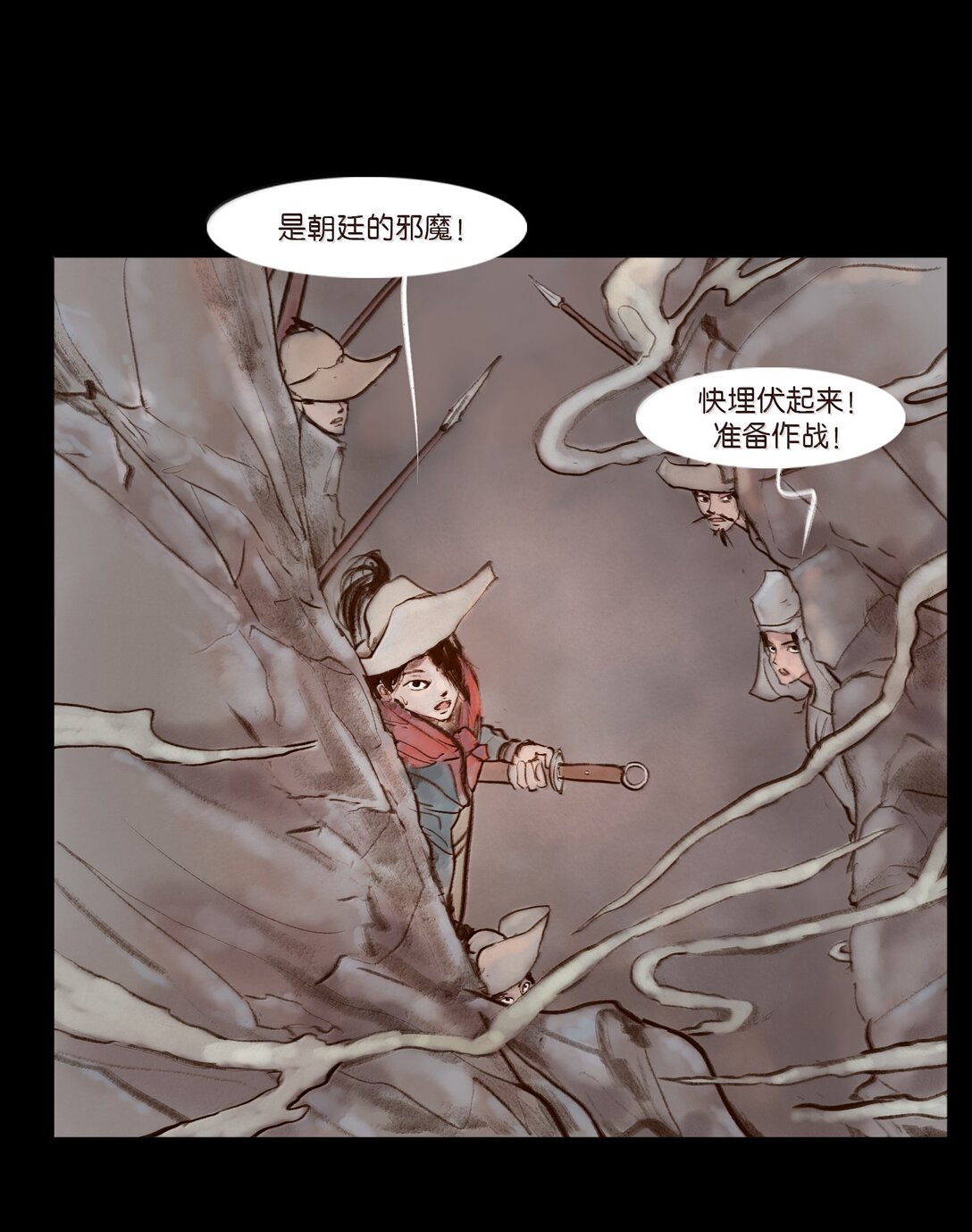 第 21 页