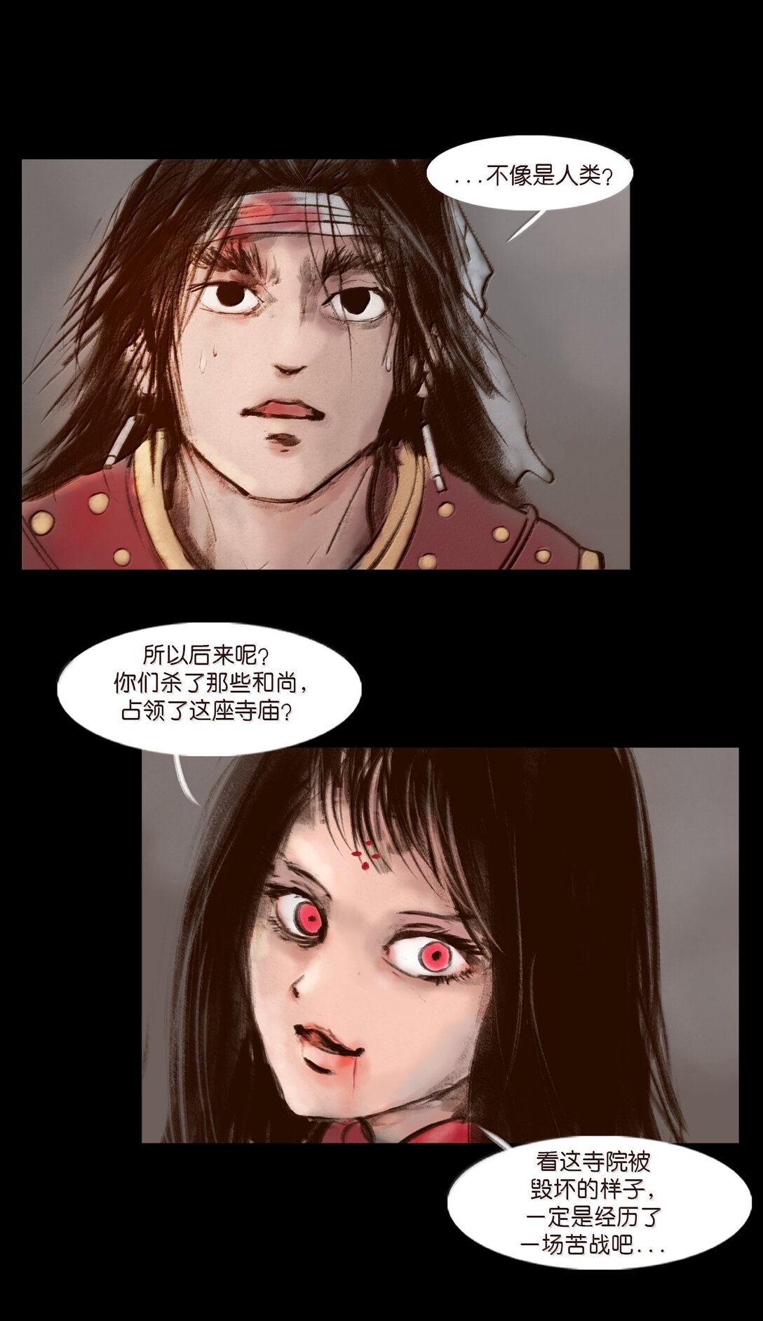 第 46 页