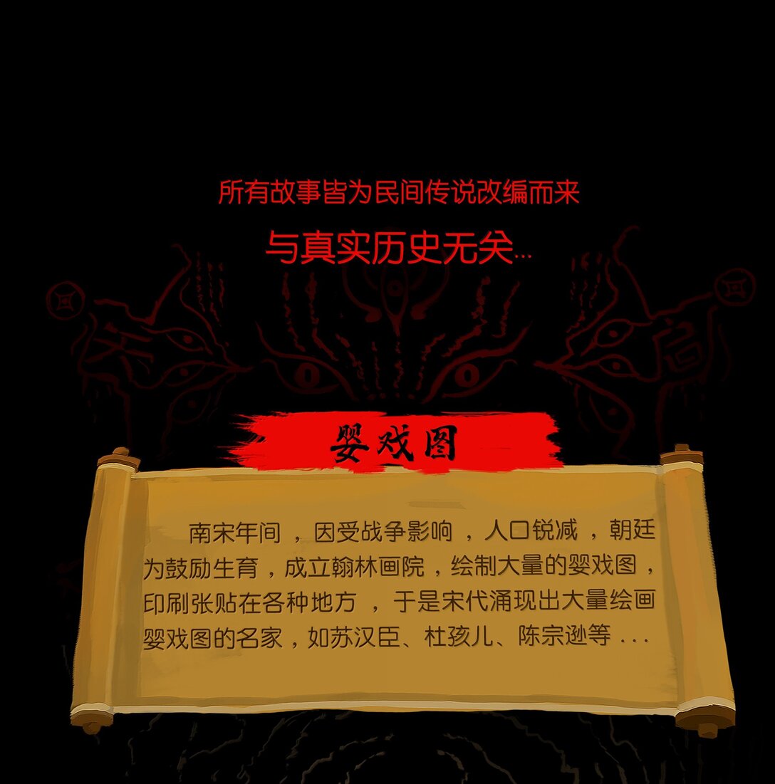 第 62 页